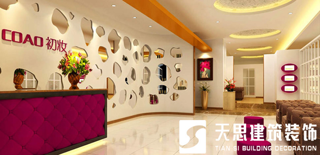 <a href=http://www.cm-biz.cn/anli/ target=_blank class=infotextkey>合肥工裝</a>公司