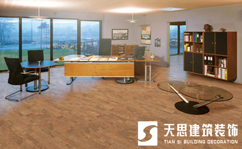 <a href=http://www.cm-biz.cn/ target=_blank class=infotextkey>合肥辦公室裝修</a>