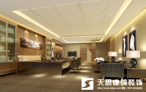 寫(xiě)字樓裝修