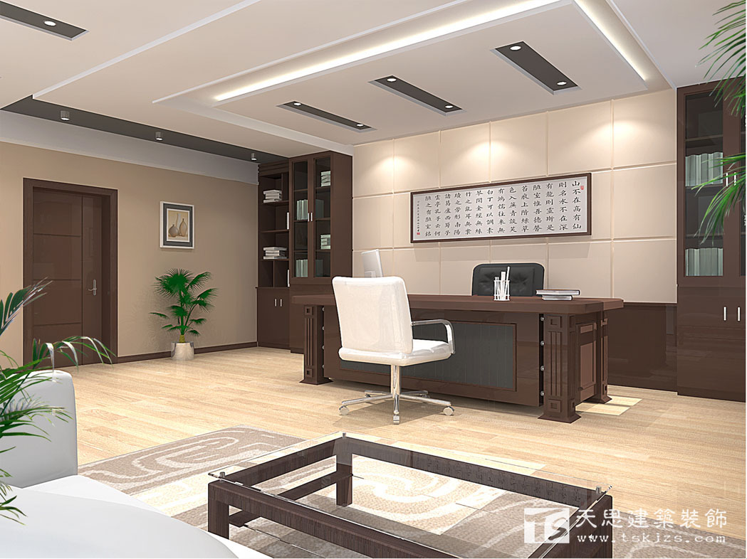<a href=http://www.cm-biz.cn/ target=_blank class=infotextkey>合肥辦公室裝修</a>
