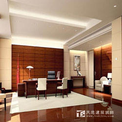 <a href=http://www.cm-biz.cn/ target=_blank class=infotextkey>合肥辦公室裝修</a>