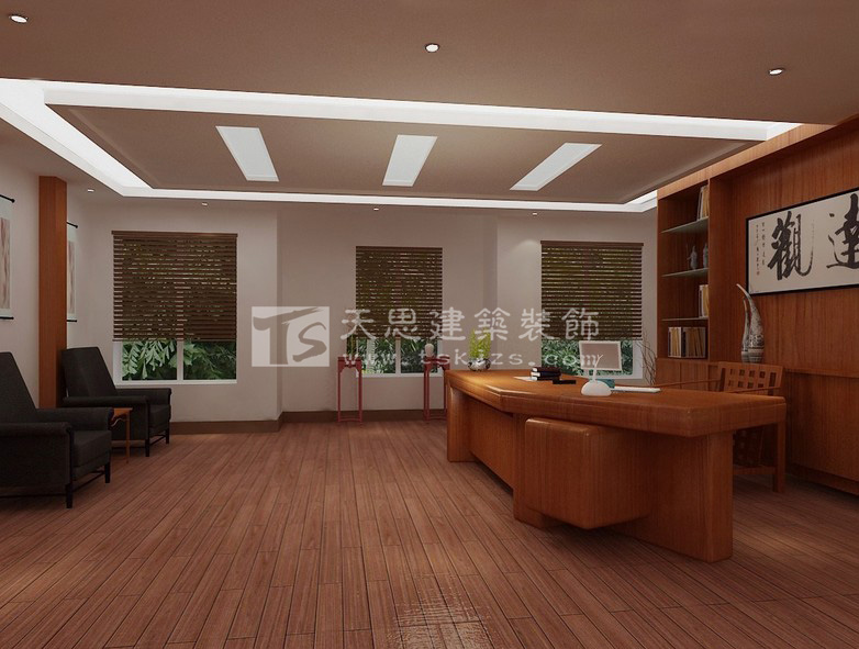 <a href=http://www.cm-biz.cn/ target=_blank class=infotextkey>合肥辦公室裝修</a>