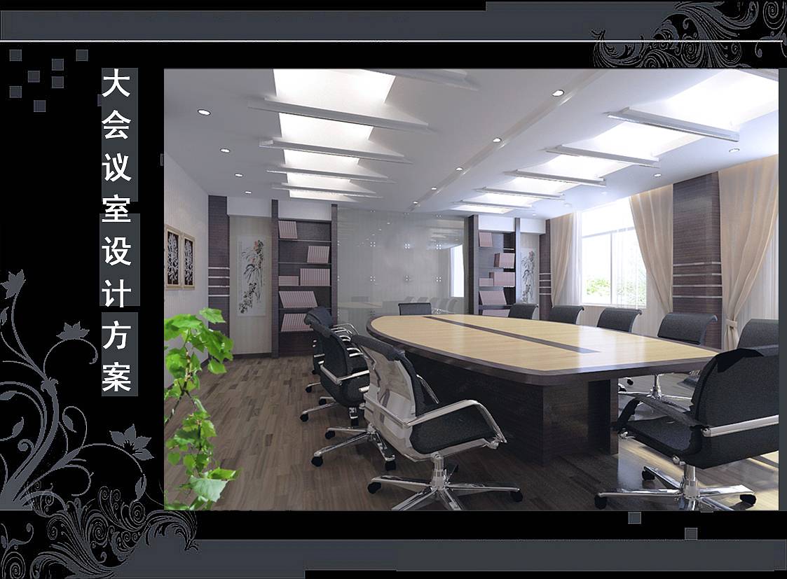 <a href=http://www.cm-biz.cn/ target=_blank class=infotextkey>合肥辦公室裝修</a>
