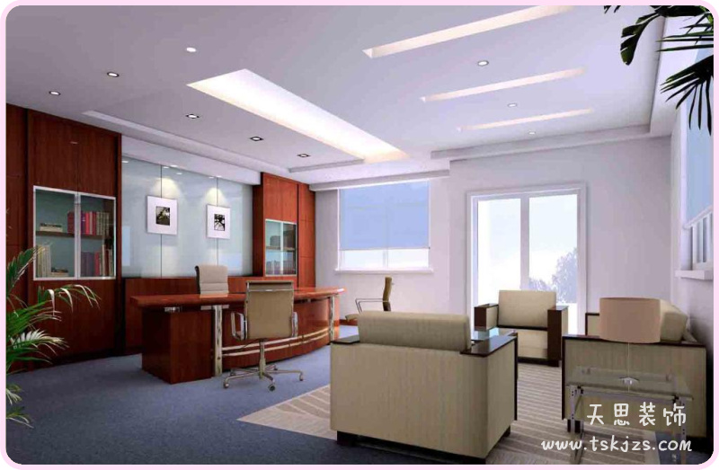 <a href=http://www.cm-biz.cn/ target=_blank class=infotextkey>合肥辦公室裝修</a>