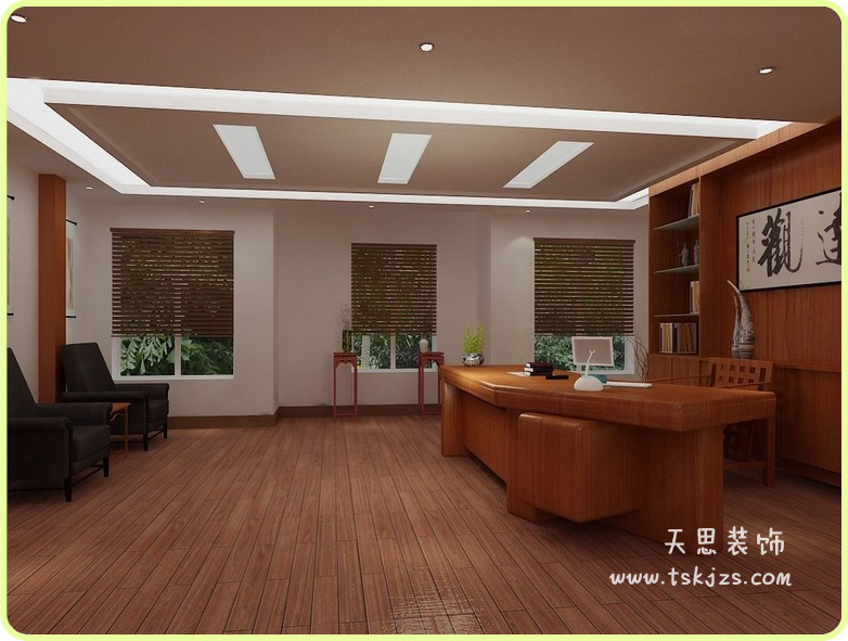 <a href=http://www.cm-biz.cn/ target=_blank class=infotextkey>合肥辦公室裝修</a>