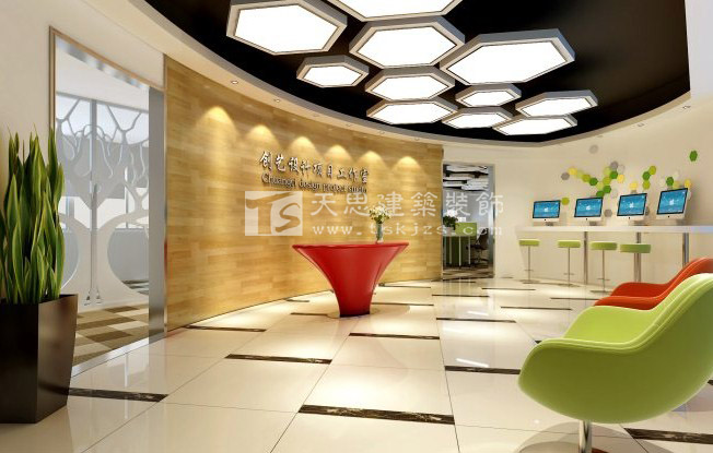 <a href=http://www.cm-biz.cn/ target=_blank class=infotextkey>合肥辦公室裝修</a>