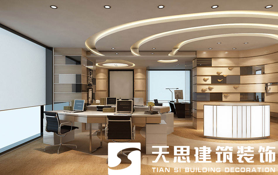 辦公室裝修 <a href=http://www.cm-biz.cn/ target=_blank class=infotextkey>合肥辦公室裝修</a>