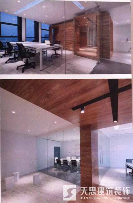 <a href=http://www.cm-biz.cn/ target=_blank class=infotextkey>合肥辦公室裝修</a>