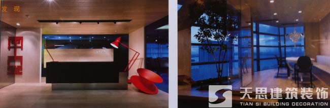 <a href=http://www.cm-biz.cn/ target=_blank class=infotextkey>合肥辦公室裝修</a>