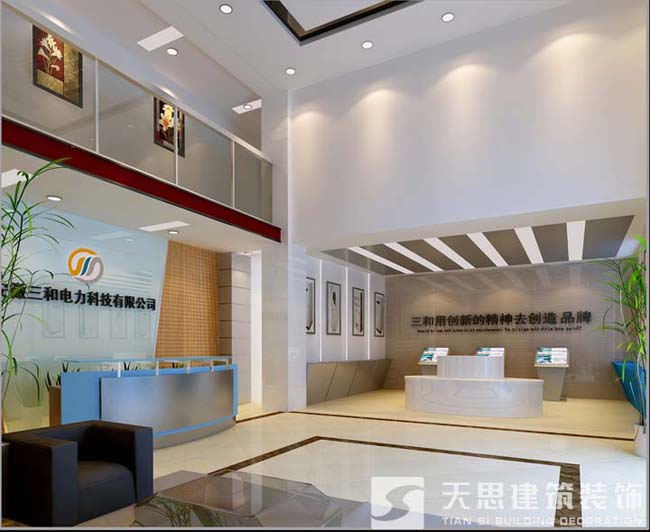 <a href=http://www.cm-biz.cn/gccf/ target=_blank class=infotextkey>合肥廠房裝修</a>