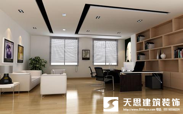 <a href=http://www.cm-biz.cn/ target=_blank class=infotextkey>合肥辦公室裝修</a>