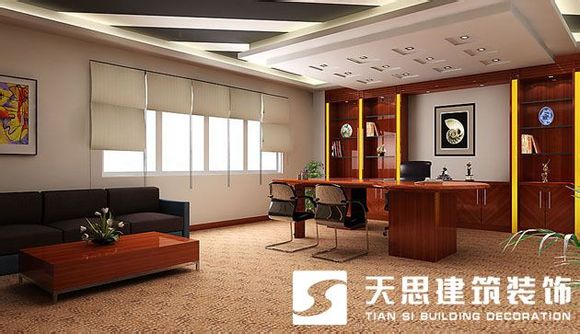 <a href=http://www.cm-biz.cn/bgs/ target=_blank class=infotextkey>合肥辦公樓裝修</a>
