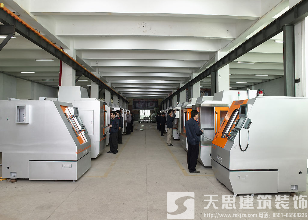 <a href=http://www.cm-biz.cn/gccf/ target=_blank class=infotextkey>合肥廠房裝修</a>施工前準(zhǔn)備工作有哪些