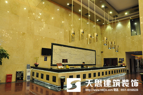 <a href=http://www.cm-biz.cn/hfjdzx/ target=_blank class=infotextkey>合肥酒店裝修</a>