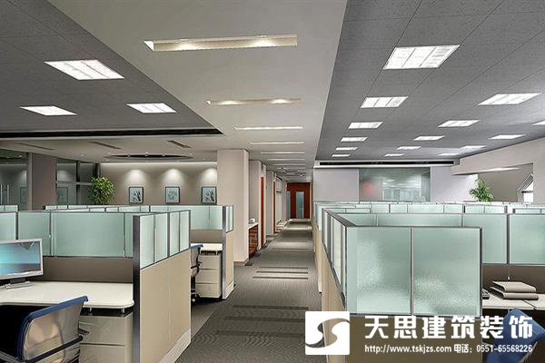 <a href=http://www.cm-biz.cn/bgs/ target=_blank class=infotextkey>合肥辦公樓裝修</a>設(shè)計(jì)整體布局最重要