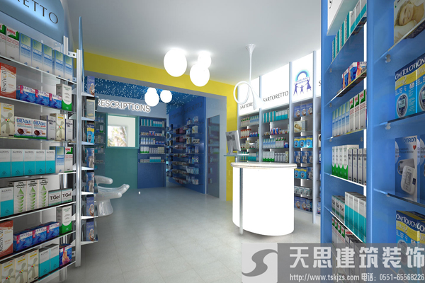 冬季藥店裝潢，警惕風(fēng)水誤區(qū)