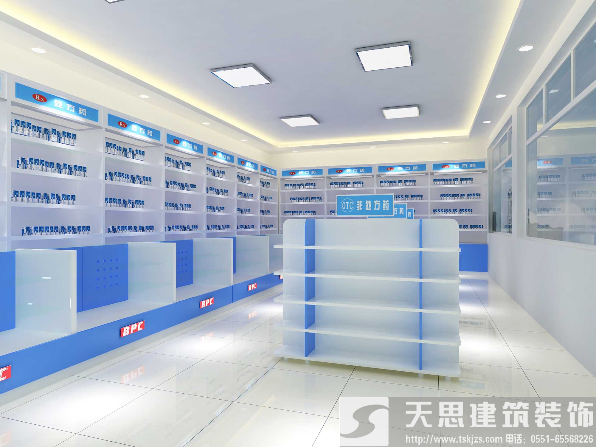 冬季藥店裝潢，警惕風(fēng)水誤區(qū)