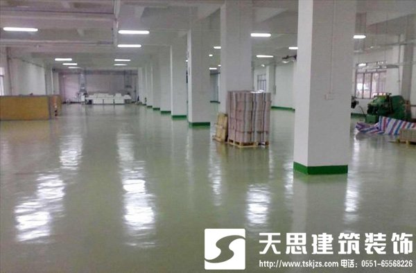 <a href=http://www.cm-biz.cn/gccf/ target=_blank class=infotextkey>合肥廠房裝修</a>注意事項(xiàng)