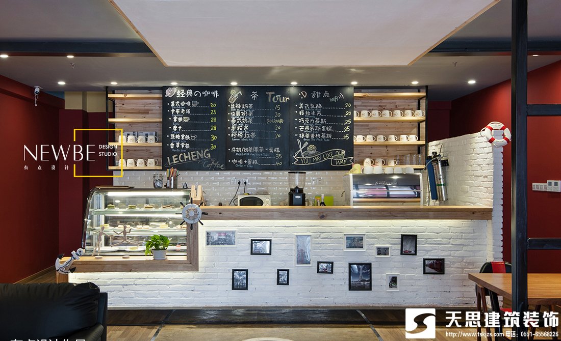 咖啡店生意火爆論合肥咖啡館空間設計的重要性，咖啡店裝修，咖啡店設計，咖啡廳裝飾設計