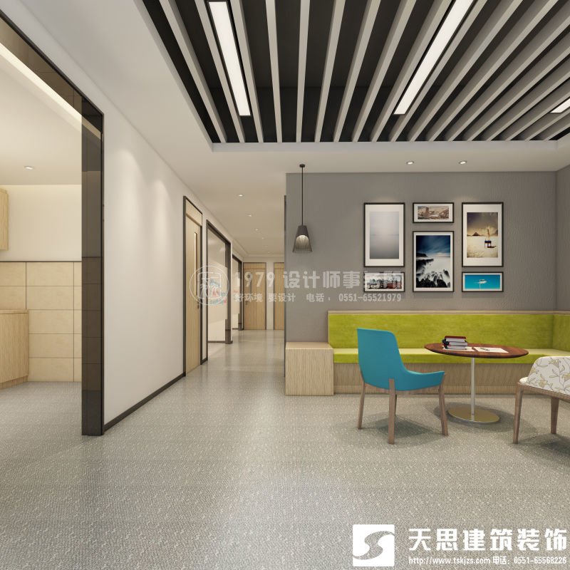 <a href=http://www.cm-biz.cn/ target=_blank class=infotextkey>合肥辦公室裝修</a>要注意光在設(shè)計中的影響