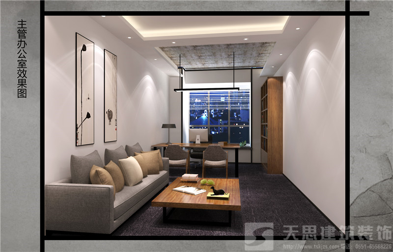 <a href=http://www.cm-biz.cn/bgs/ target=_blank class=infotextkey>合肥辦公樓設(shè)計</a>哪家好
