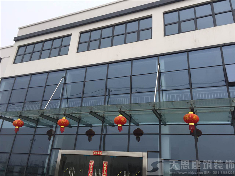 <a href=http://www.cm-biz.cn/ target=_blank class=infotextkey>合肥辦公室裝修</a>設(shè)計(jì)
