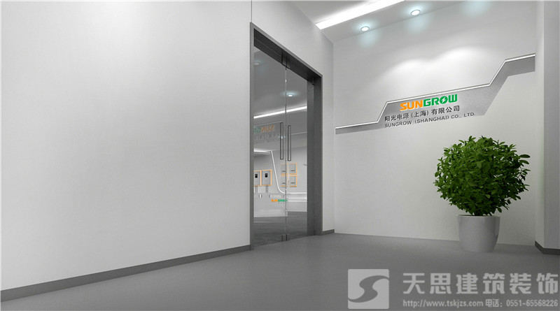 <a href=http://www.cm-biz.cn/ target=_blank class=infotextkey>合肥辦公室裝修</a>