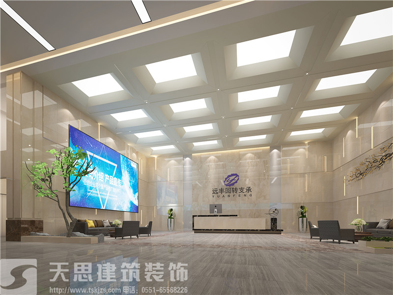 <a href=http://www.cm-biz.cn/bangonganli/ target=_blank class=infotextkey>合肥辦公室設(shè)計(jì)</a>