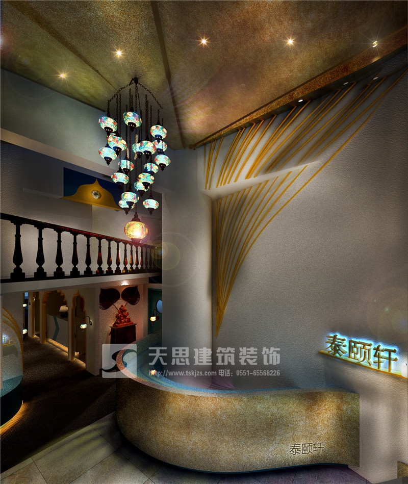 <a href=http://www.cm-biz.cn/huisuoanli/ target=_blank class=infotextkey>合肥會所設(shè)計</a>公司