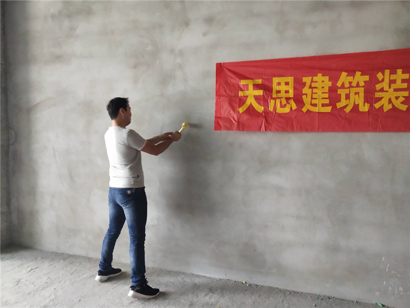 <a href=http://www.cm-biz.cn/bangonganli/ target=_blank class=infotextkey>合肥辦公室設(shè)計(jì)</a>公司